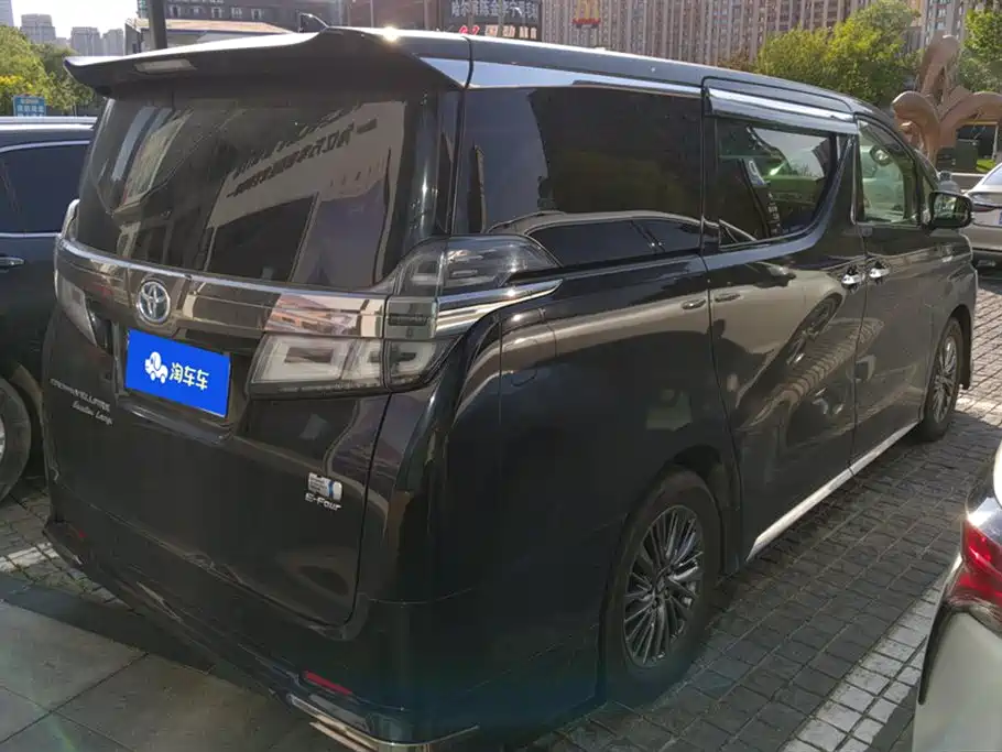 Toyota Vellfire 2021 2.5L HV