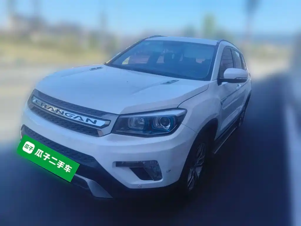 Changan CS75