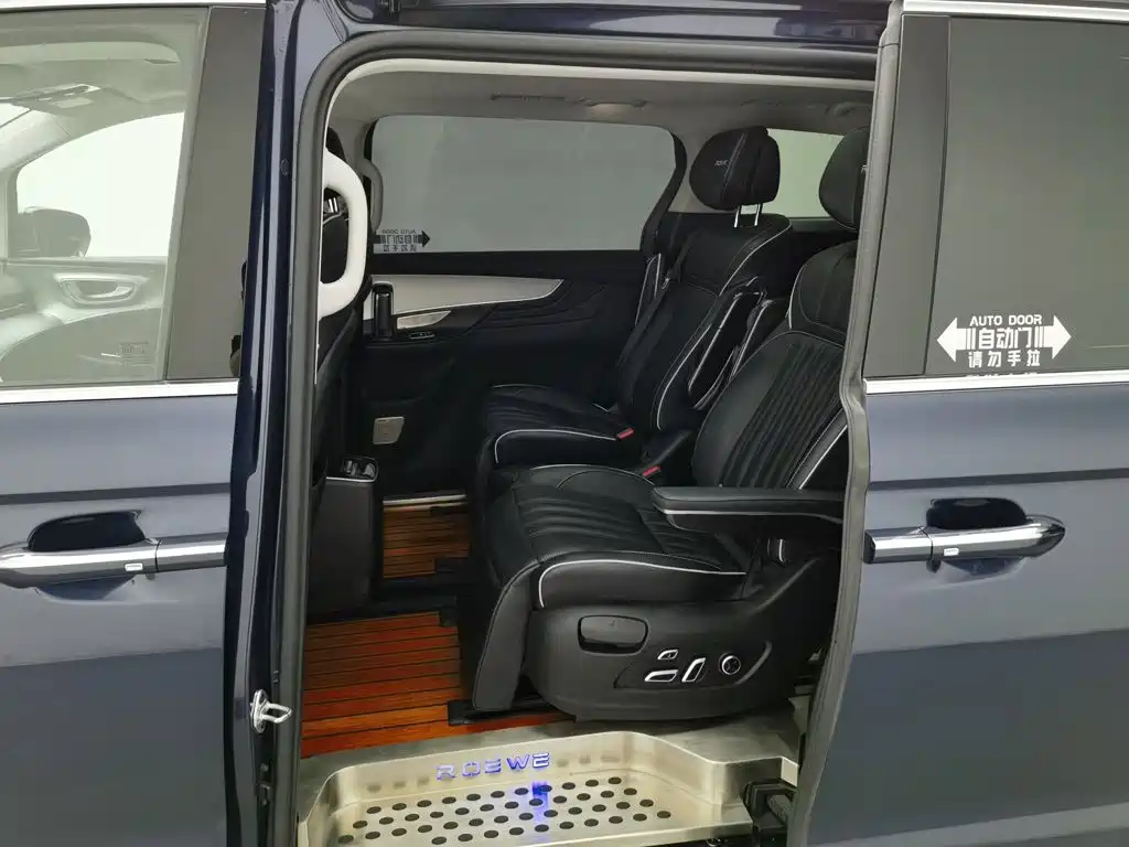Roewe iMAX8 — миниатюра 15