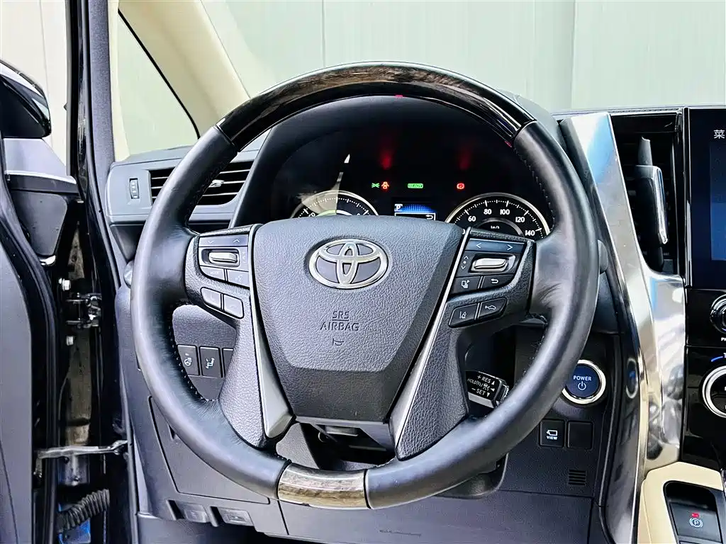 Toyota Vellfire 2020 2.5L HV Luxury