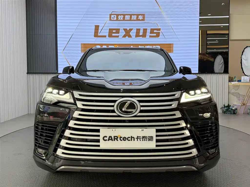 Lexus LX 2023