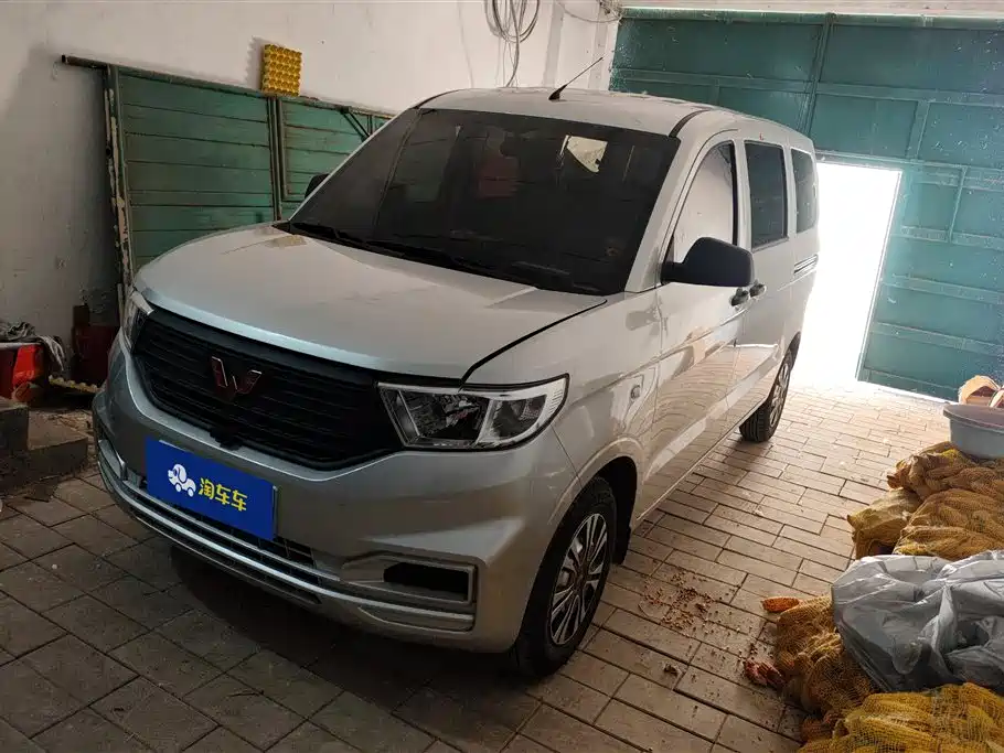 Wuling Hongguang V 2025