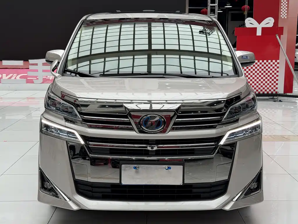 Toyota Vellfire 2019 2.5L HV Luxury
