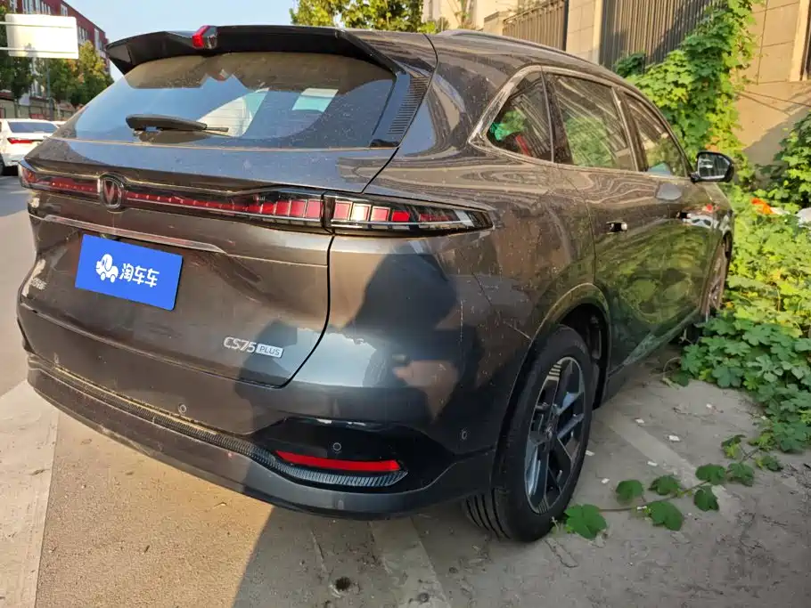 Changan CS75 PLUS — миниатюра 3