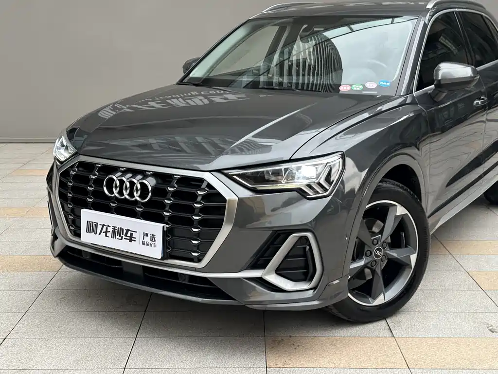 Audi Q3 2021 35 TFSI Fashion