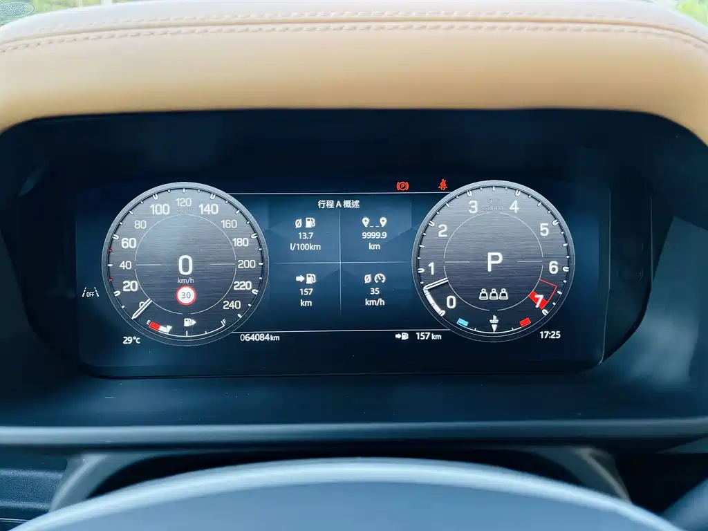 Land Rover Defender — миниатюра 12