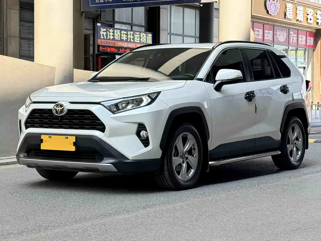 Купить Toyota RAV4