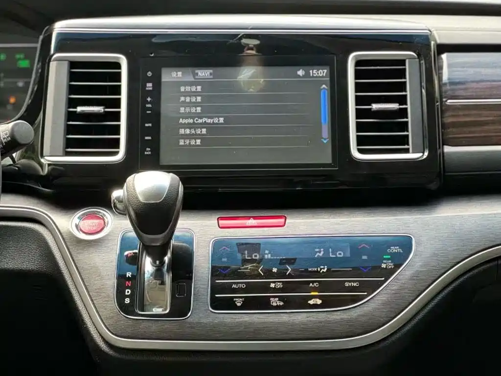 Honda Elysion — миниатюра 8