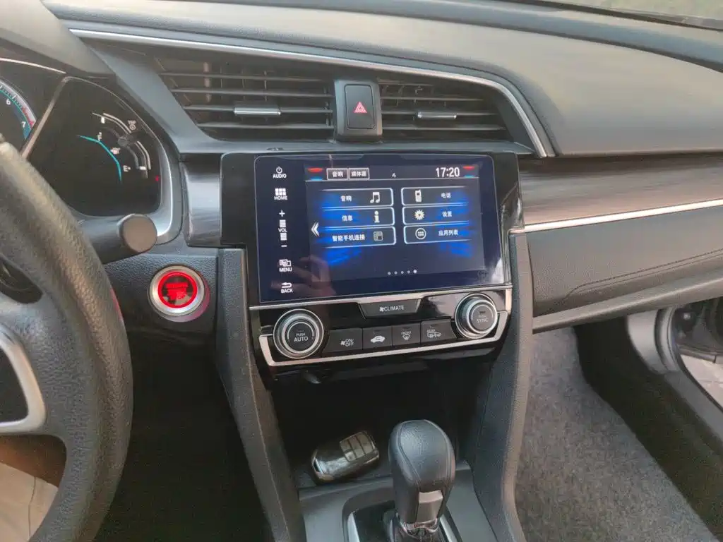 Honda Civic — миниатюра 14