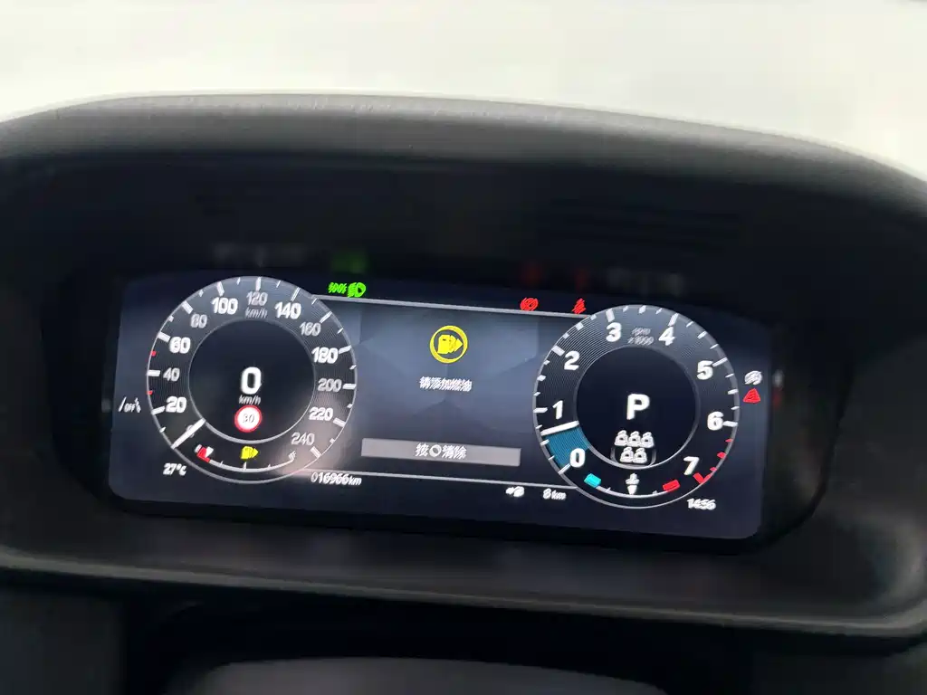 Land Rover Discovery — миниатюра 15