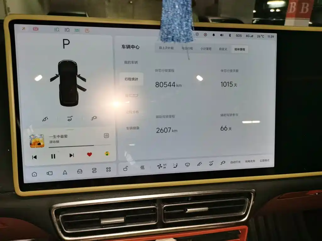 Li Auto Li L8 — миниатюра 8