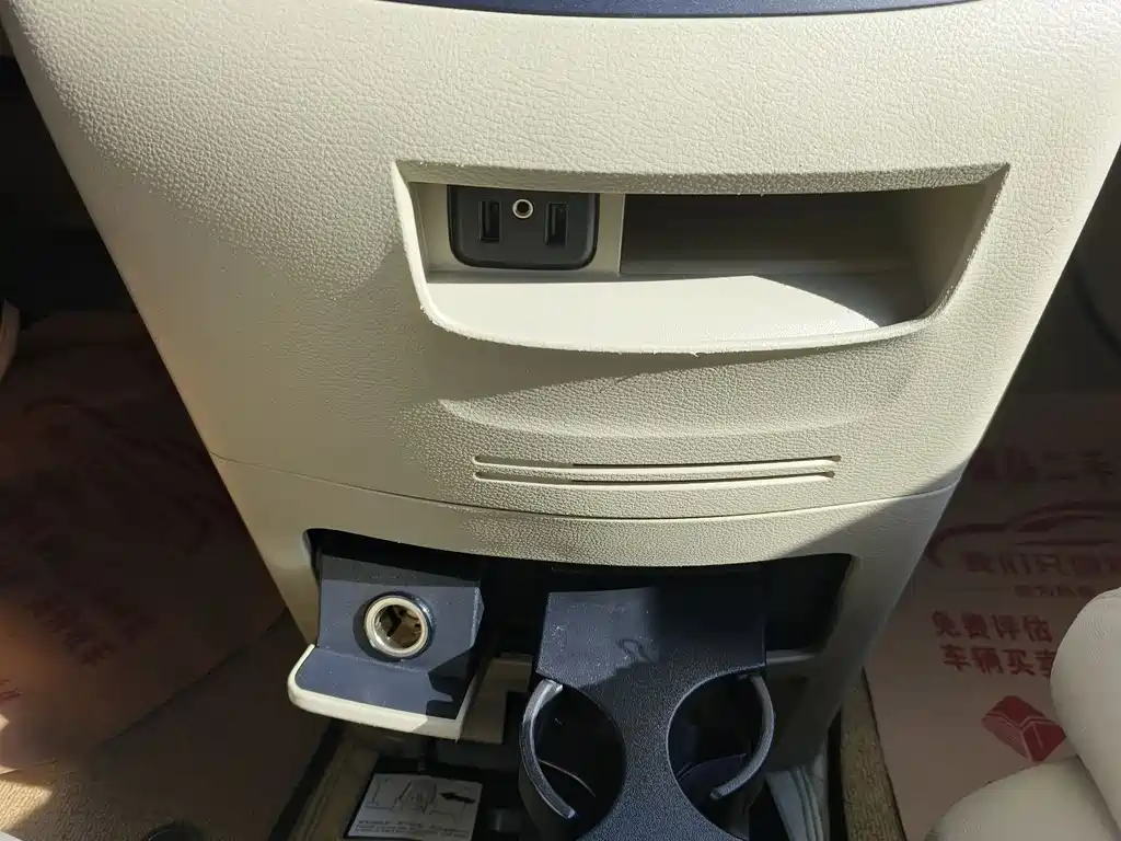 Buick GL8 2018 28T Luxury VI