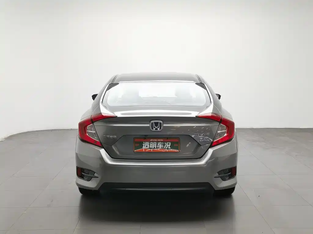 Honda Civic — миниатюра 4