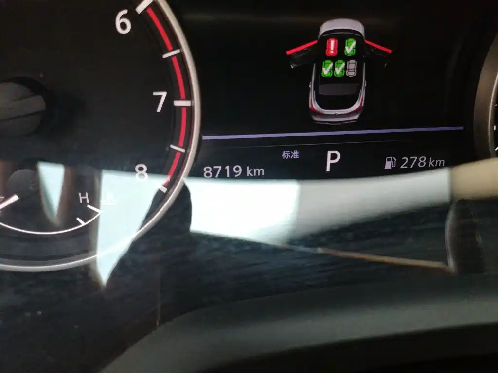 Nissan Qashqai 2023 1.3T CVT Elite