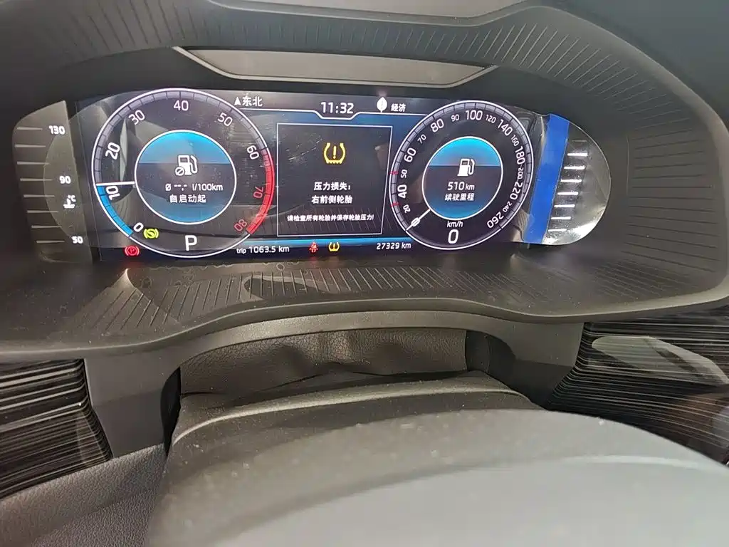 Skoda Kodiaq GT — миниатюра 5