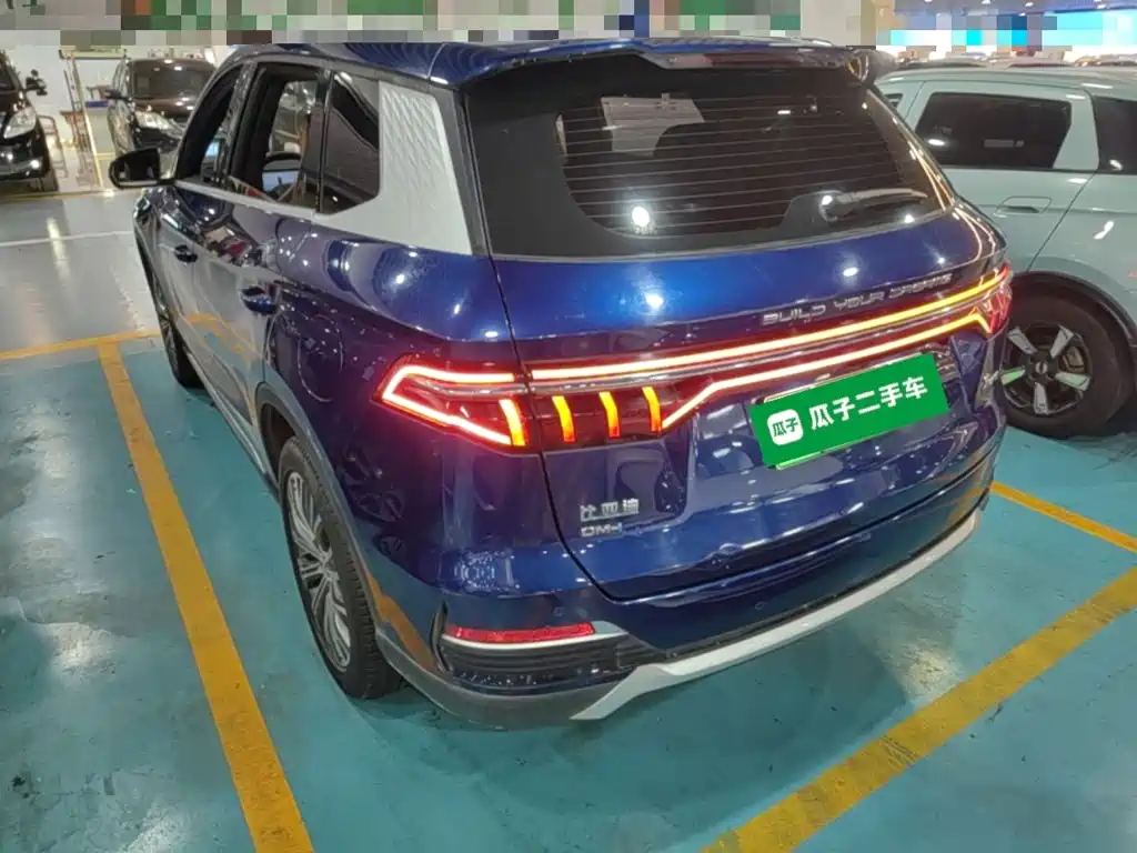 BYD Pro New Energy — миниатюра 5