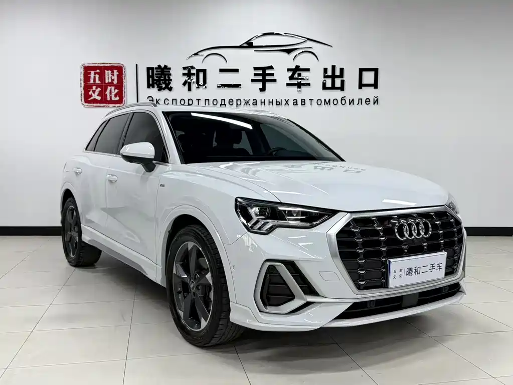 Audi Q3 2022 35 TFSI Fashion