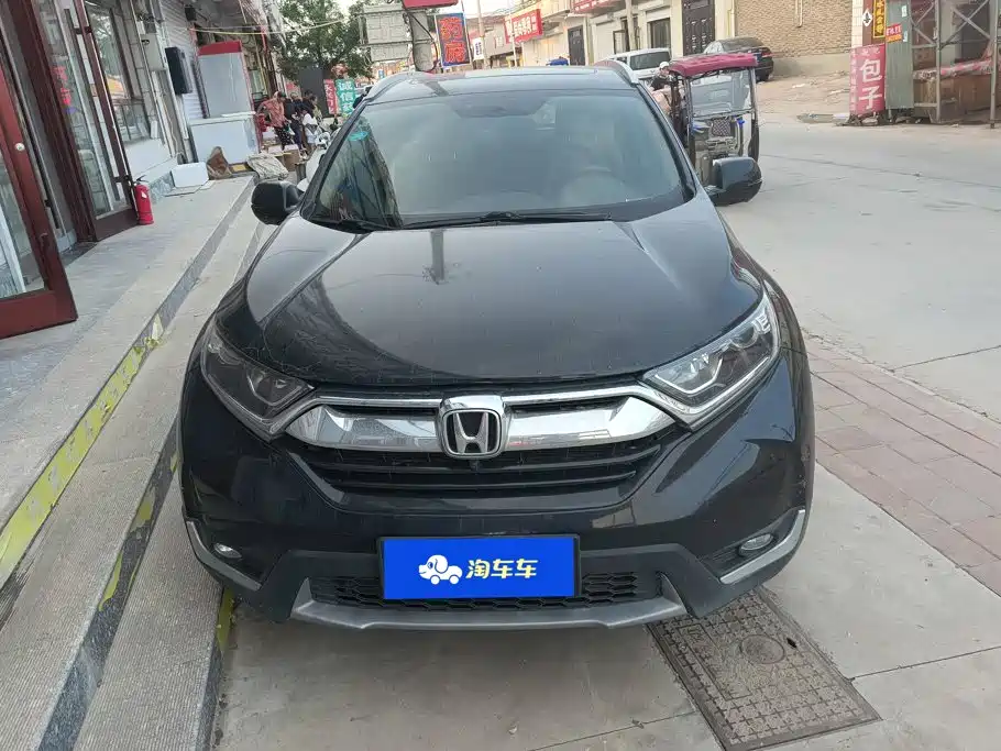 Honda CR-V — миниатюра 2