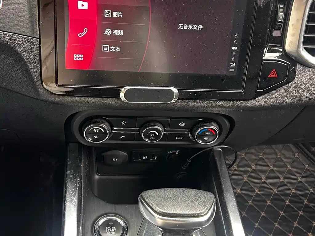 Chery Tiggo 5x — миниатюра 20
