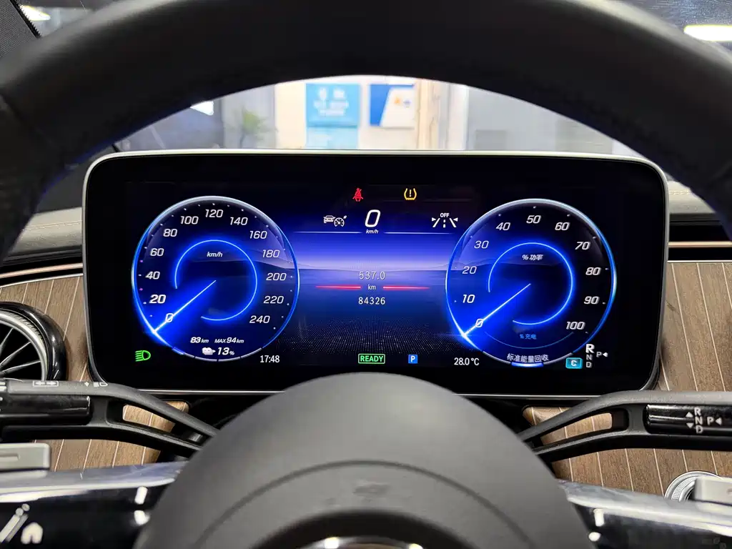 Mercedes-Benz EQE — миниатюра 14