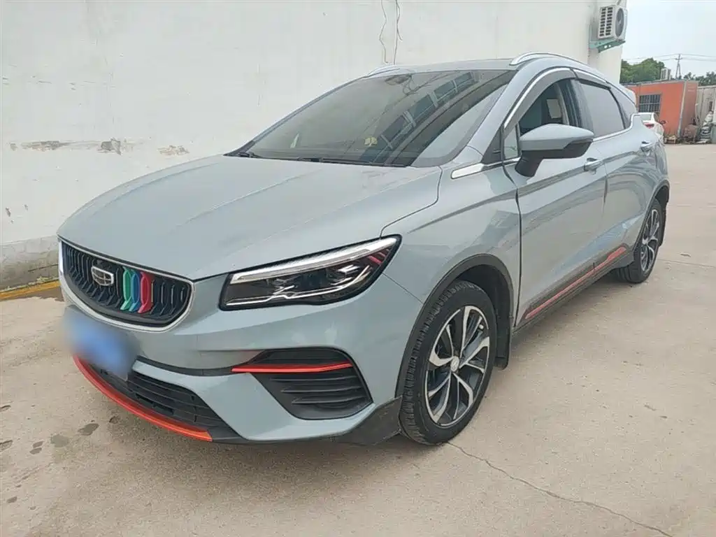 Купить Geely Emgrand S