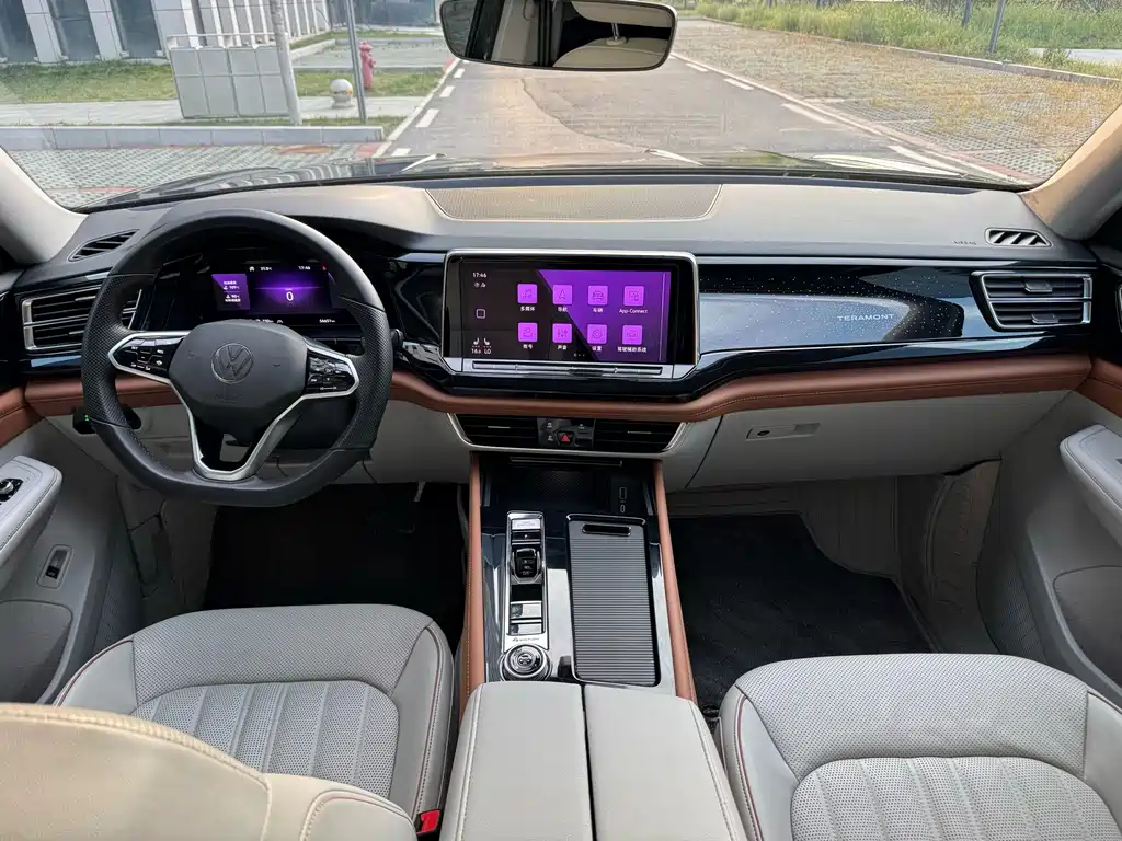 Volkswagen Teramont — миниатюра 15