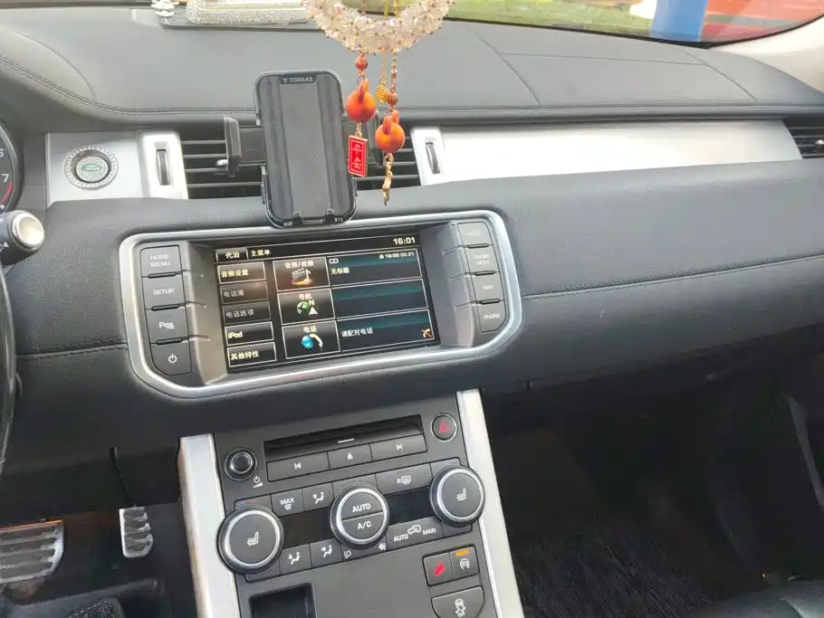 Land Rover Evoque — миниатюра 13