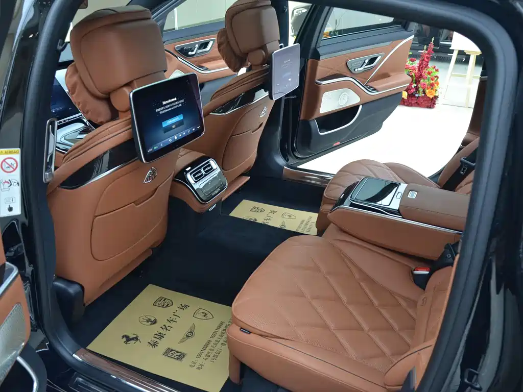Mercedes-Benz Maybach S-Class S 2025 S 480 4MATIC