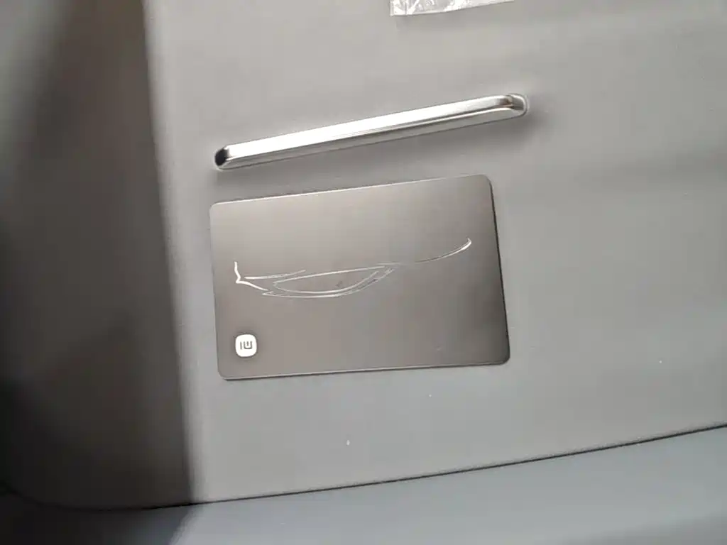 Xiaomi YU7