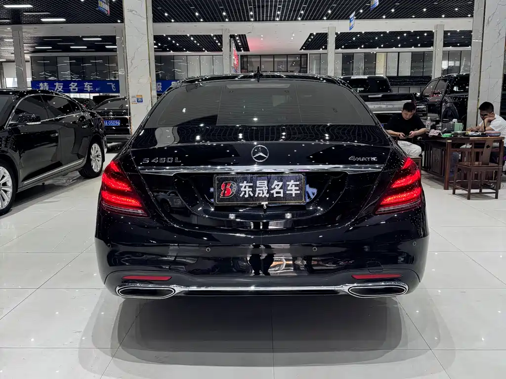 Mercedes-Benz S-Class S 2017 S 400 L 4MATIC