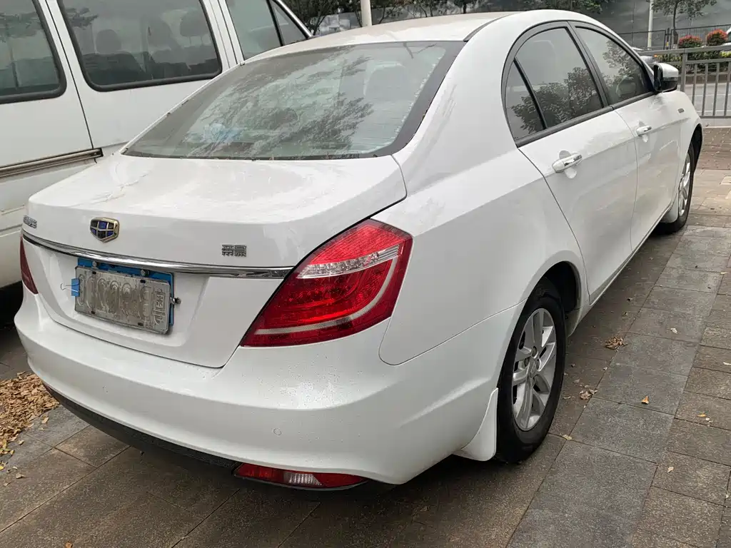 GEELY AUTOMOBILE EMGRAND