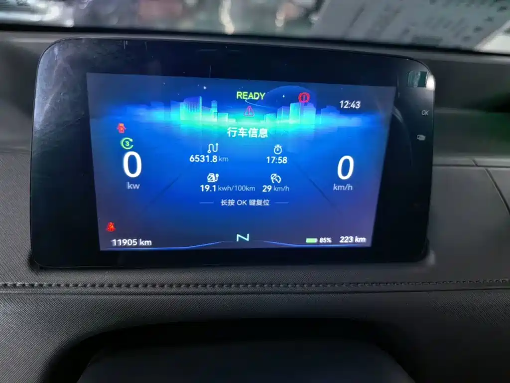 JMC E-Fushun — миниатюра 12