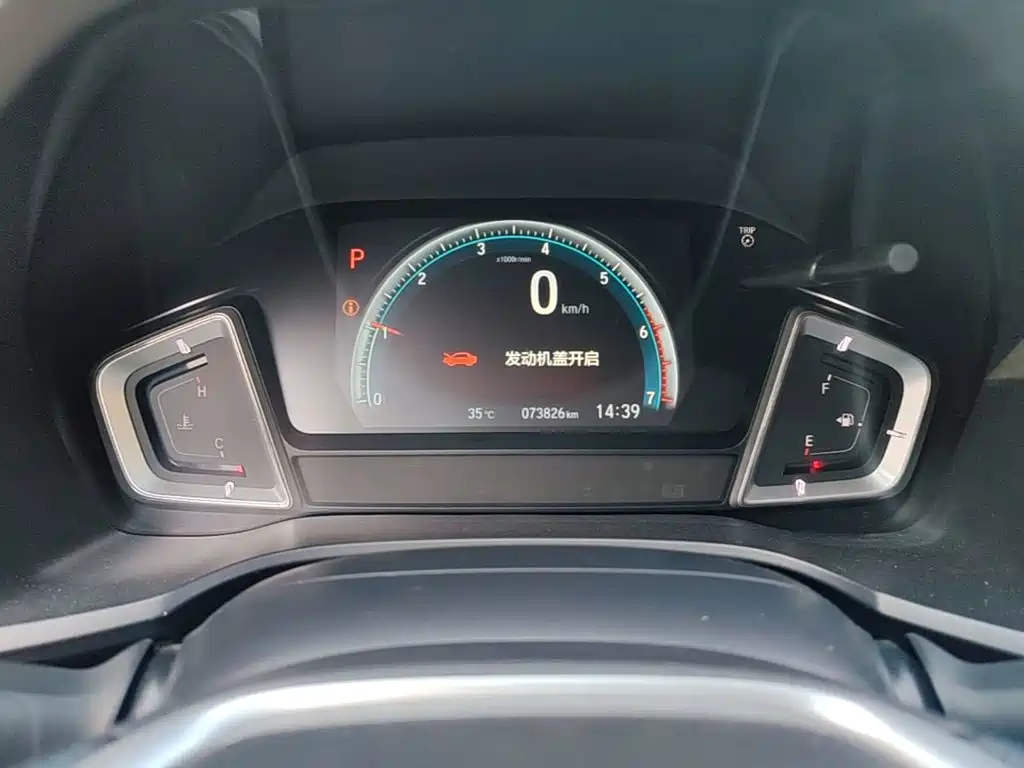 Honda Crider — миниатюра 8