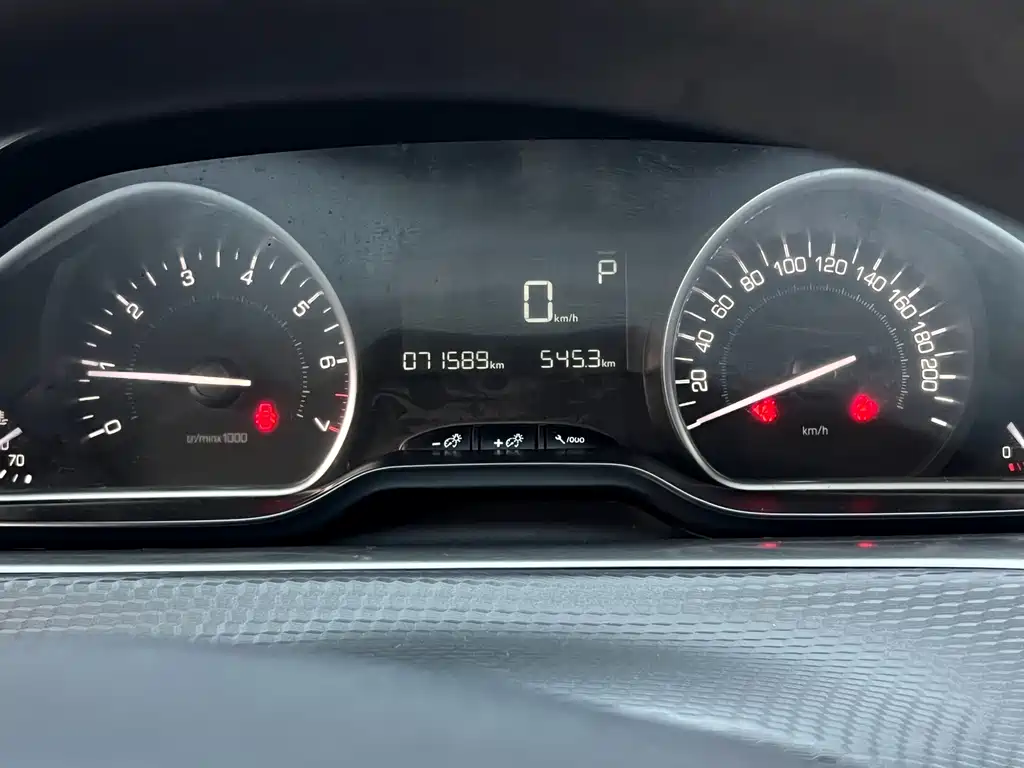 Peugeot 2008 — миниатюра 10