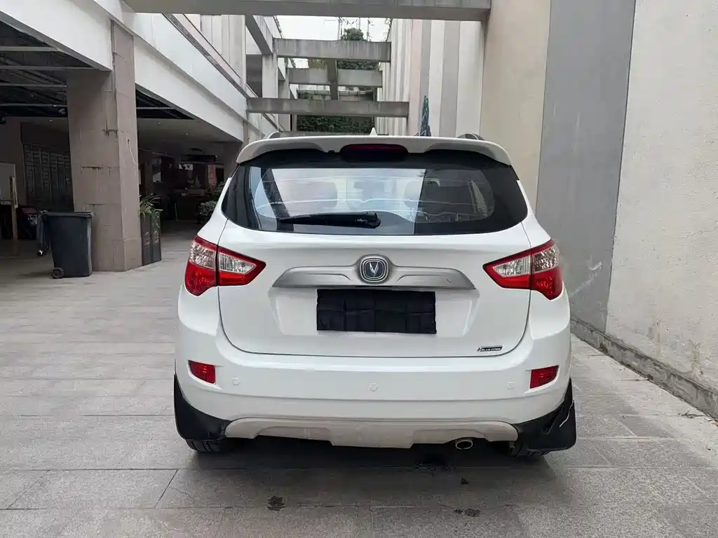 Changan CS35 2016 1.6L MT Luxury IV