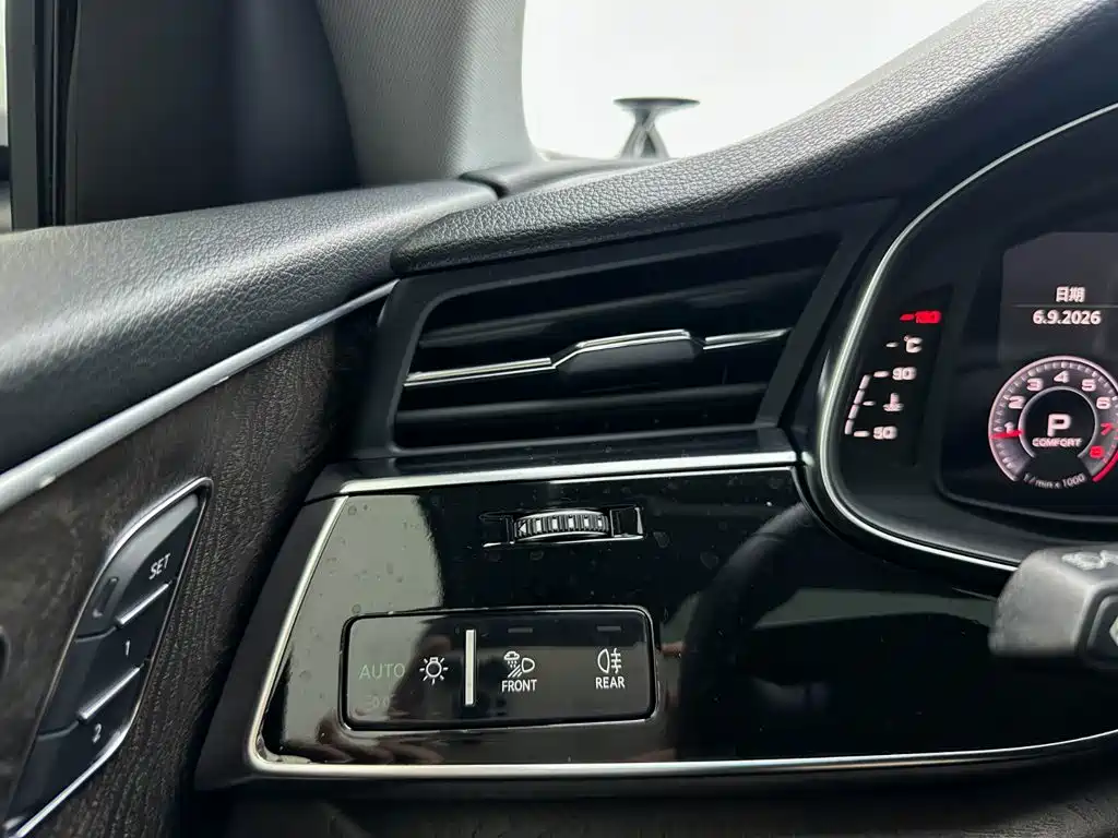 Audi Q8 — миниатюра 12