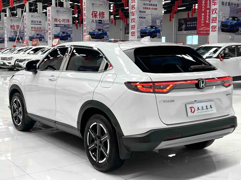 Honda Vezel 2023 1.5L CVT
