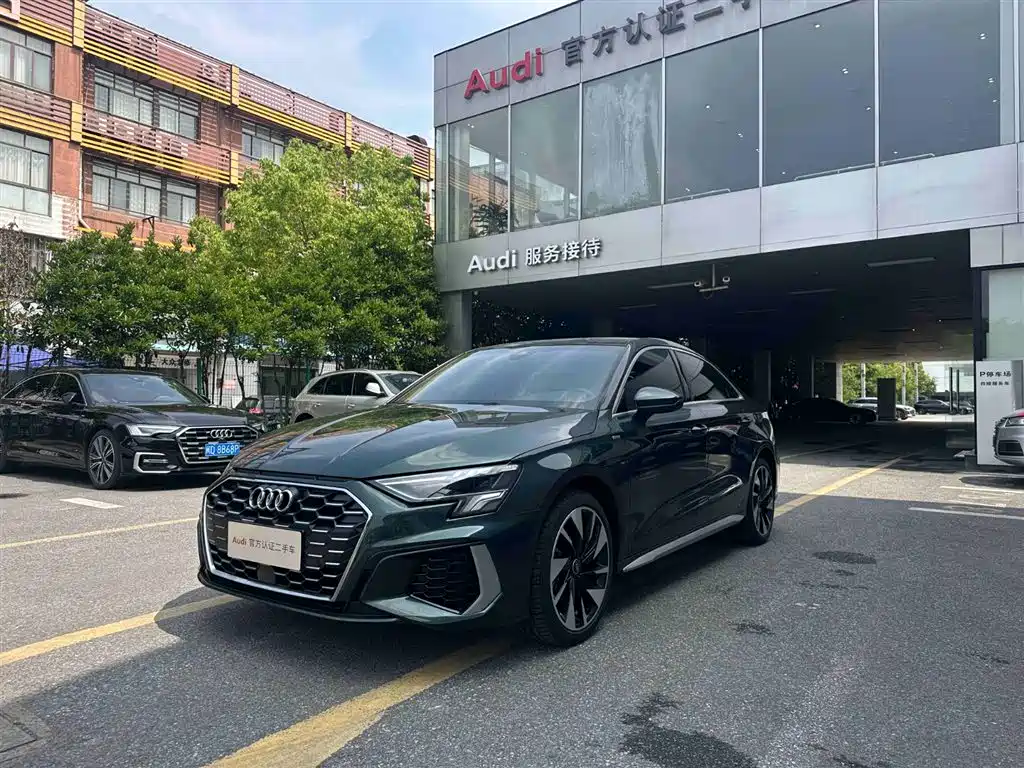 Купить Audi A3