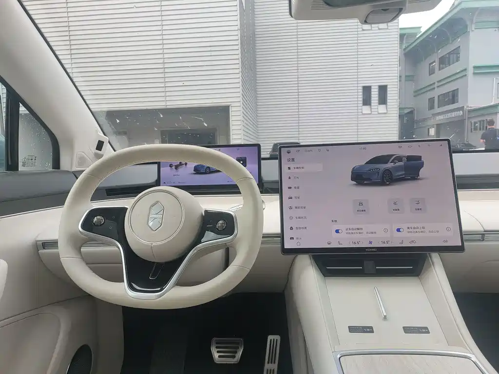 Zhijie Zhijie R7 — миниатюра 11