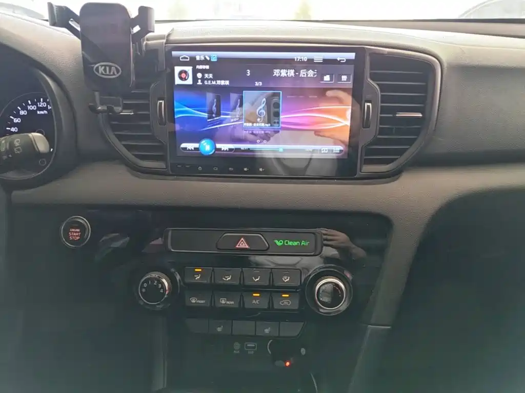 Kia KX5 — миниатюра 13