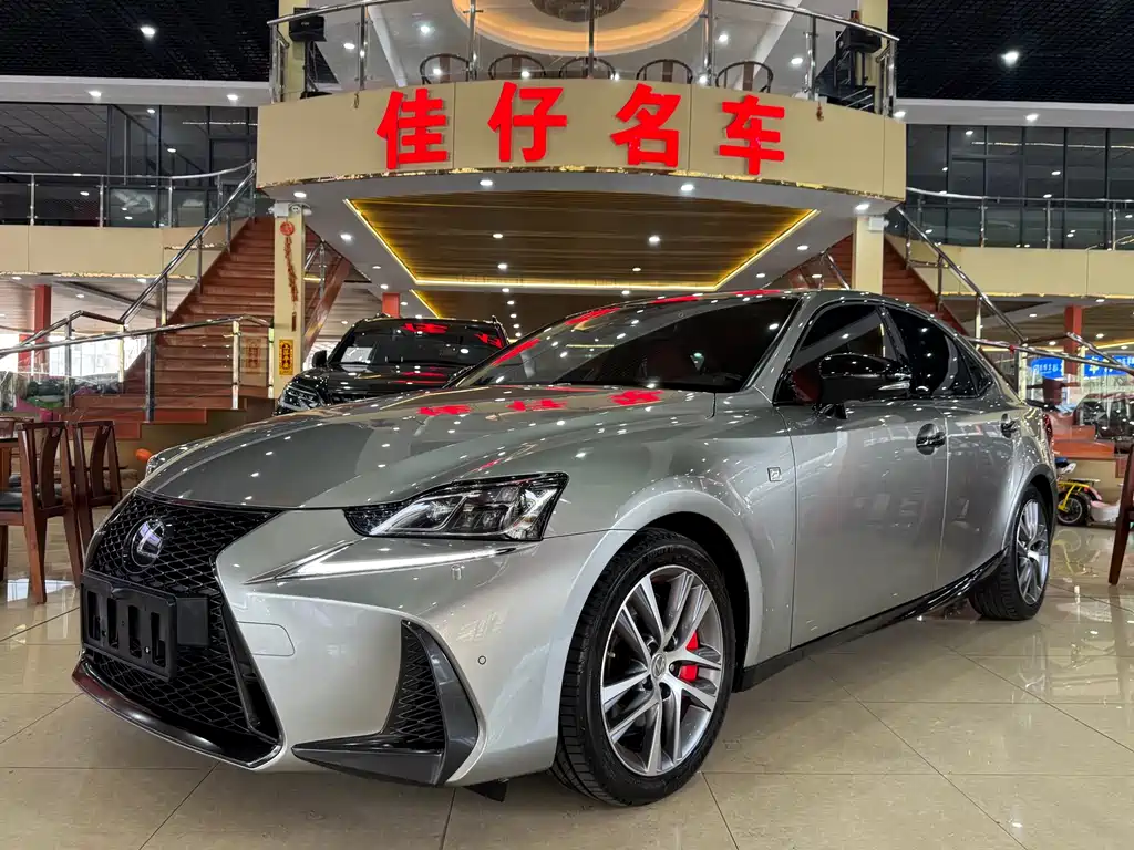 Купить Lexus IS