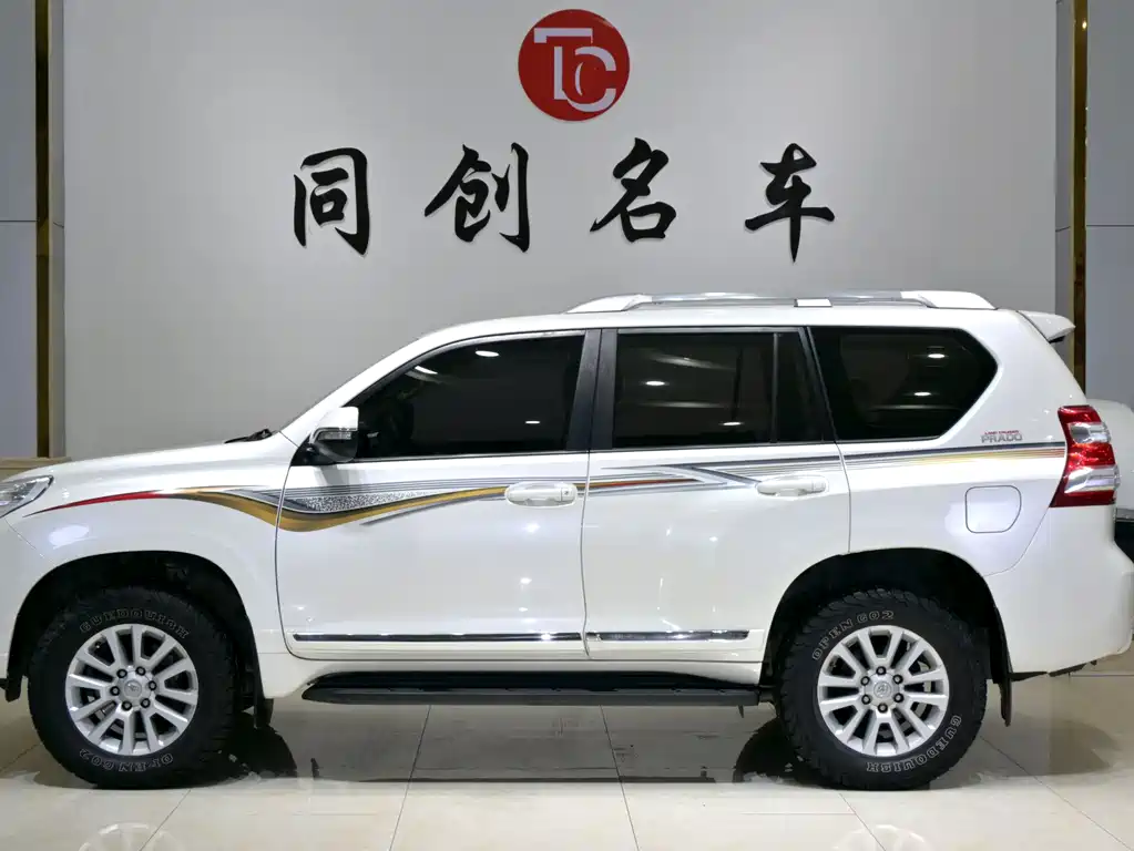 Toyota Land Cruiser Prado 2016 4.0L GX-R