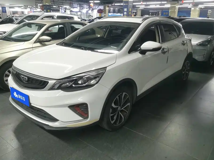 Geely Emgrand GS