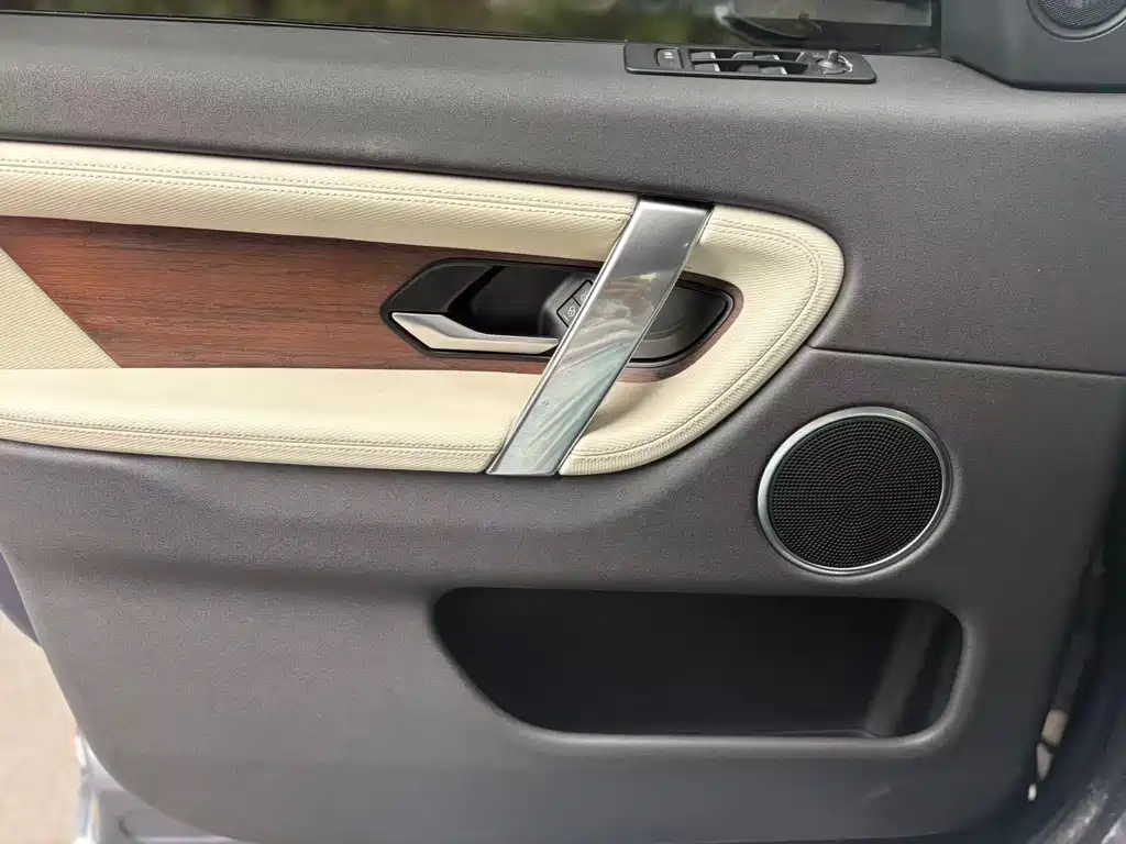 LAND ROVER DISCOVER SPORTS