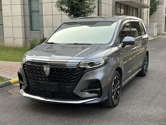 ROEWE IMAX8