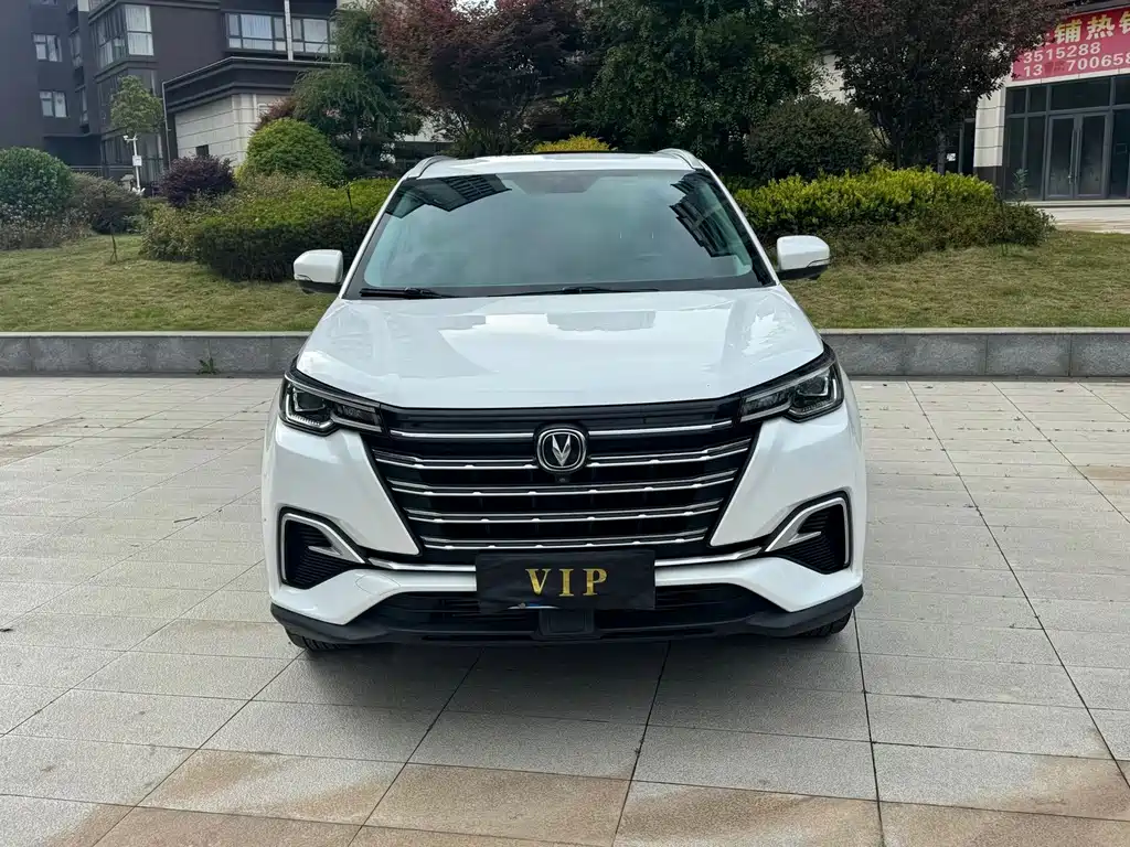 Changan CS55PLUS 2020