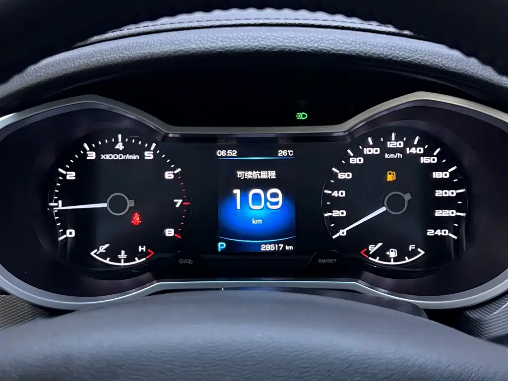 Geely Emgrand GS — миниатюра 10
