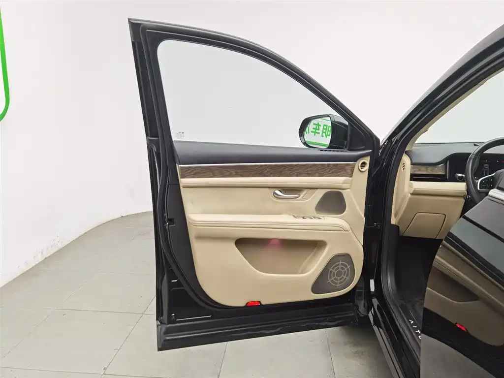 AITO ASK THE WORLD M7