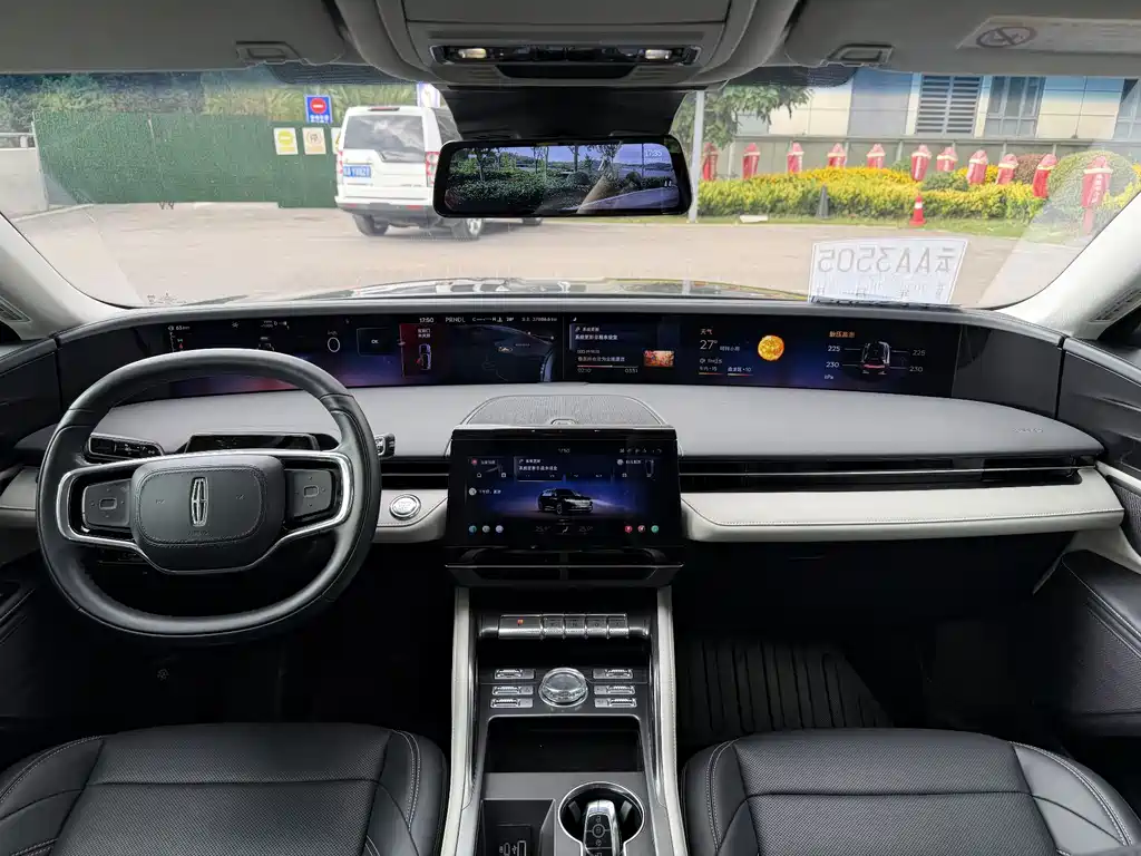 Lincoln Nautilus 2023 2.0T Premium