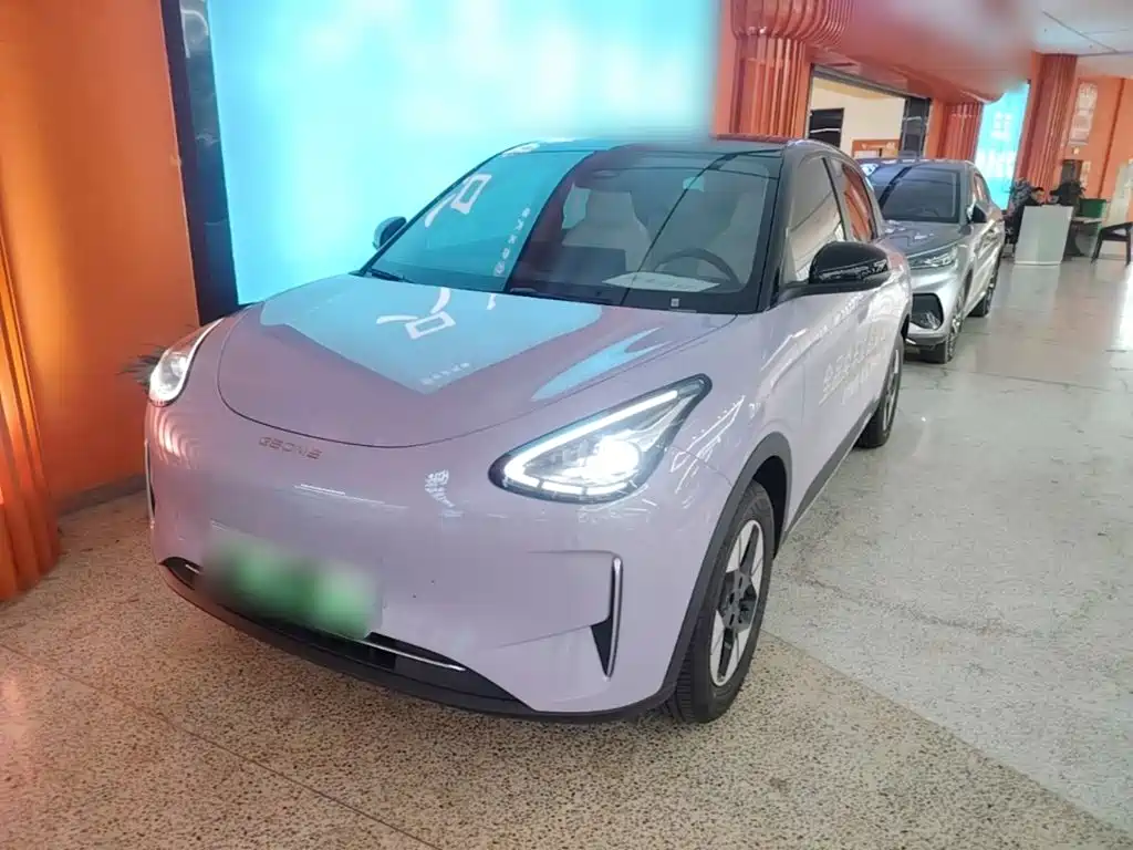Geely Xingyuan 2026 410km Explorer Edition